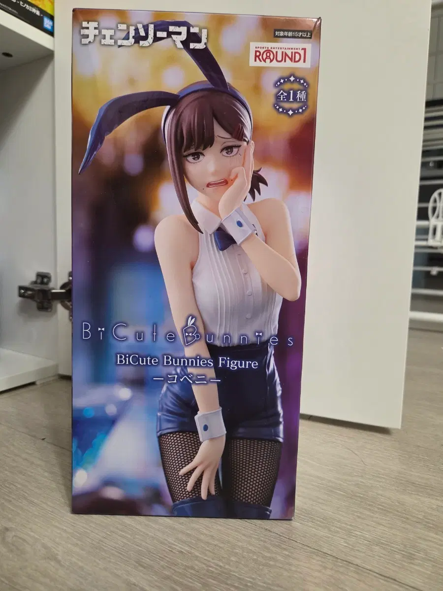 체인소맨 BiCute Bunnies 코베니 피규어