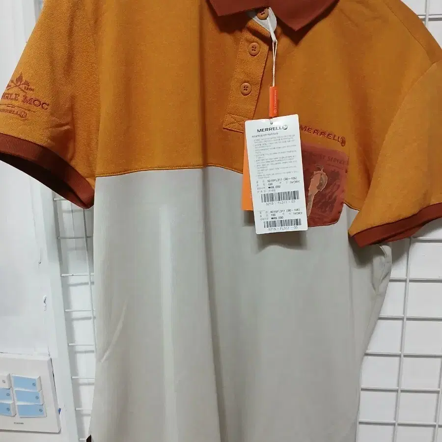 메렐 반팔 카라티 """