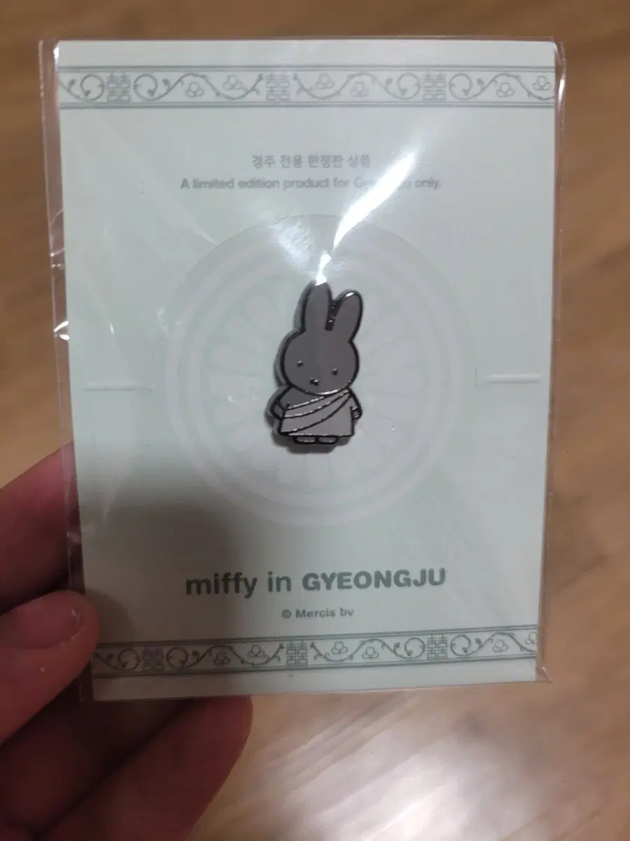 경주 미피 석굴암 뱃지
