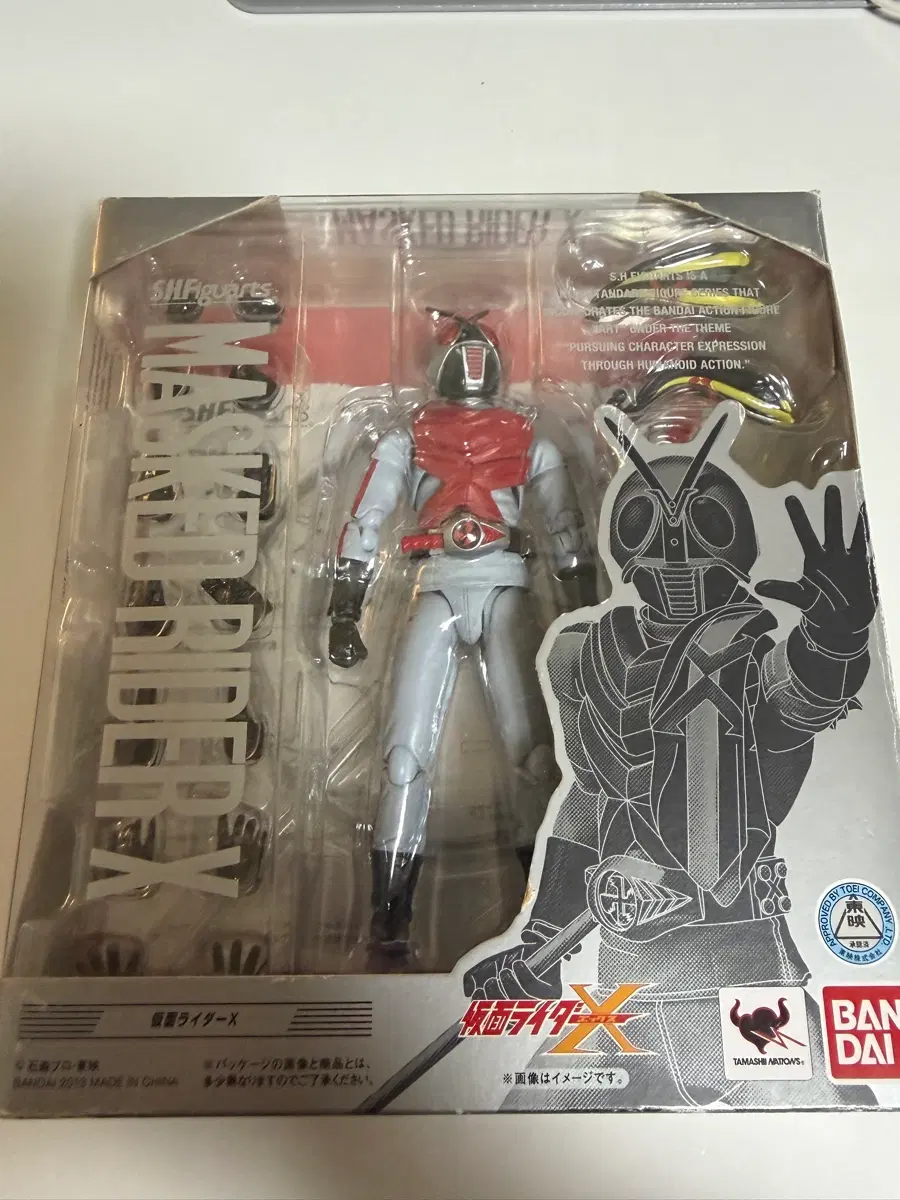 진골 반다이 SHFiguarts 가면라이더 X