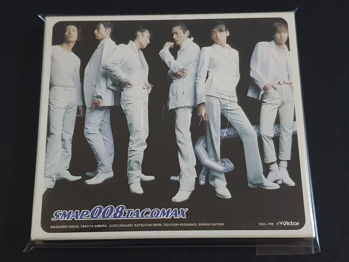 스맙 SMAP 8집 앨범 TACOMAX 한정반 일본 쟈니스 스마프
