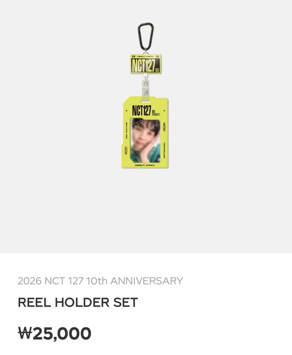 NCT127 10주년 기념 릴 카드 홀더 2026 NCT 127 10th ANNIVERSARY REEL HOLDER