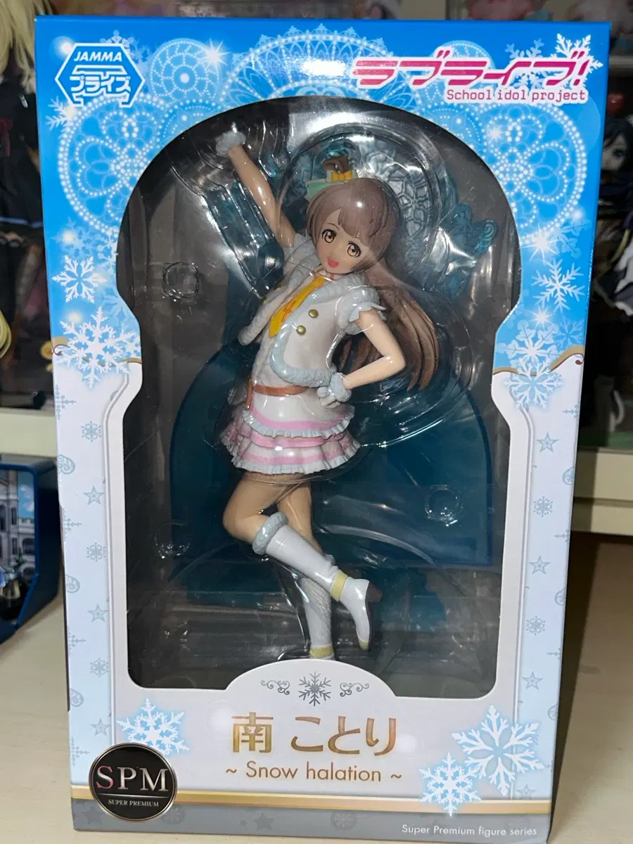 러브라이브! SPM 피규어 미나미 코토리 Snow halation 스노하레