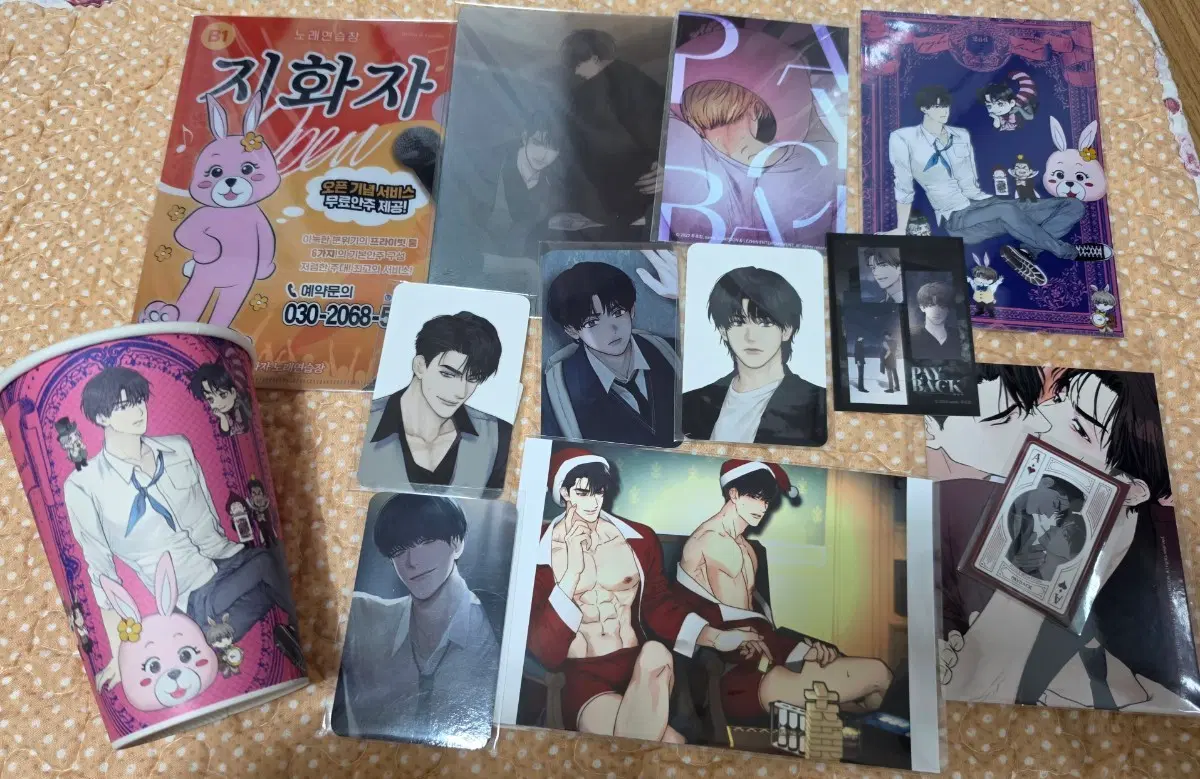 페이백 초판 한정 랜티큘러 AU포카 특전인화사진 입장스티커 프박 일괄