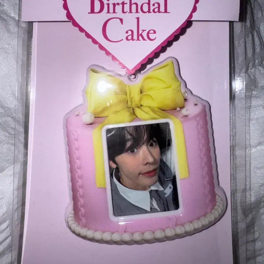 2024 엔시티위시 리쿠 생일 엠디 홀더