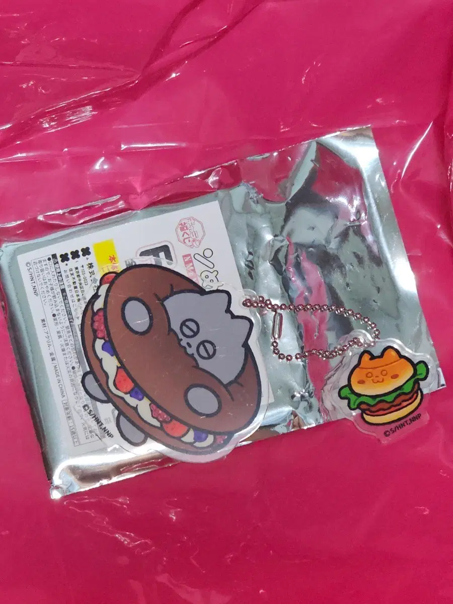 응메네코 우스쿠로 베이커리 쿠지 F상 디저트 키링