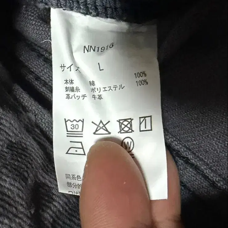 3번째 상품 이미지
