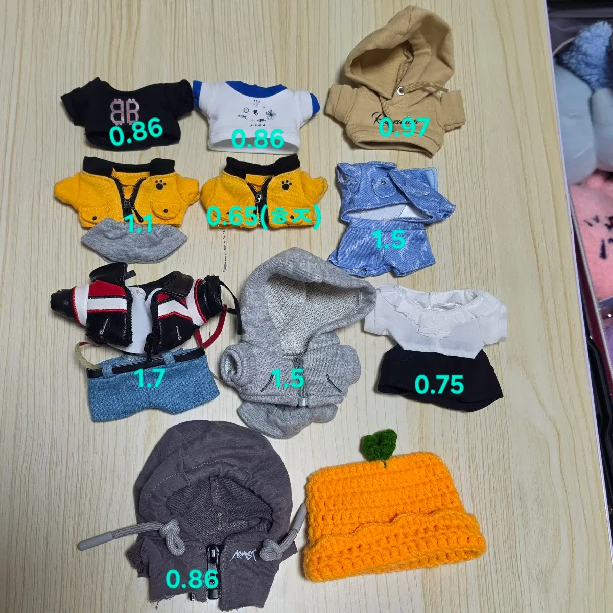 방탄소년단 정국 10cm 인형 옷