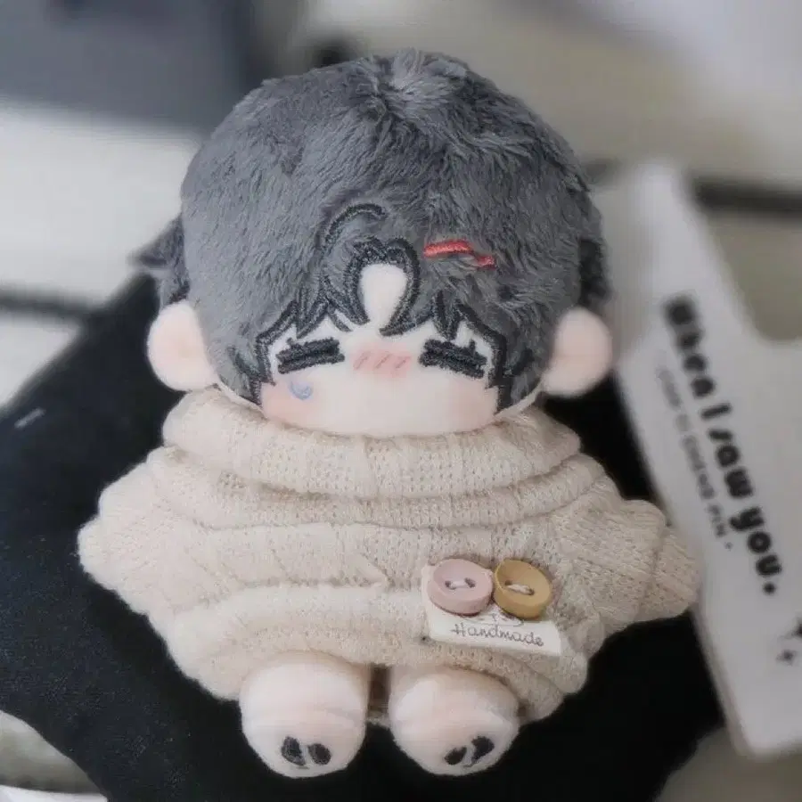 괴담출근 속성 우웅솔 인형