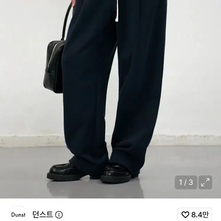 던스트 레더 로고 와이드 스웻 팬츠 네이비 L