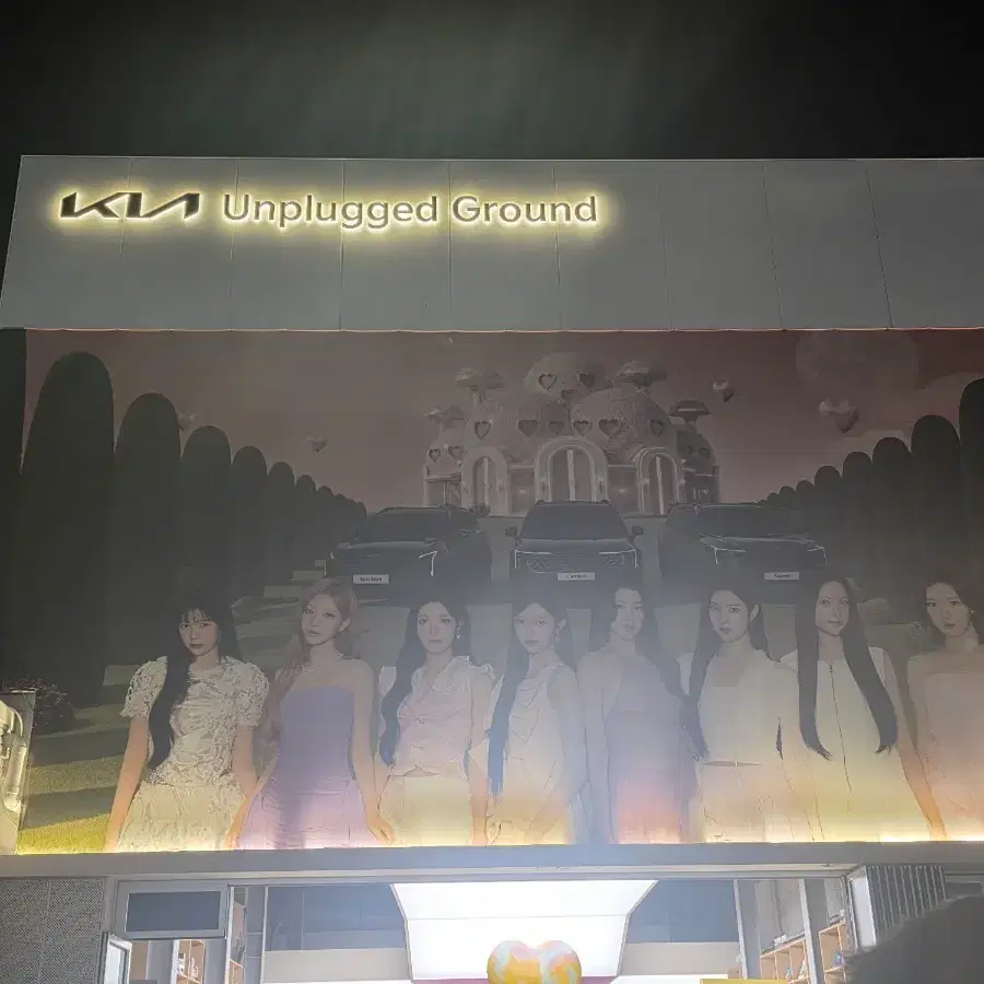 하투하 기아 포카 8장 세트 팝니다