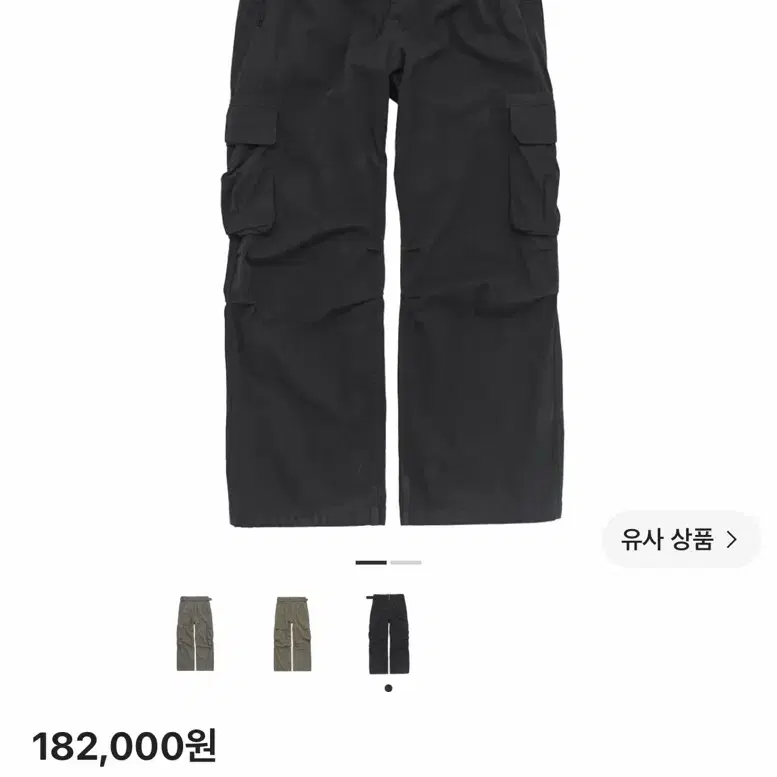 [3] 폴리테루 벨티드 카고 블랙