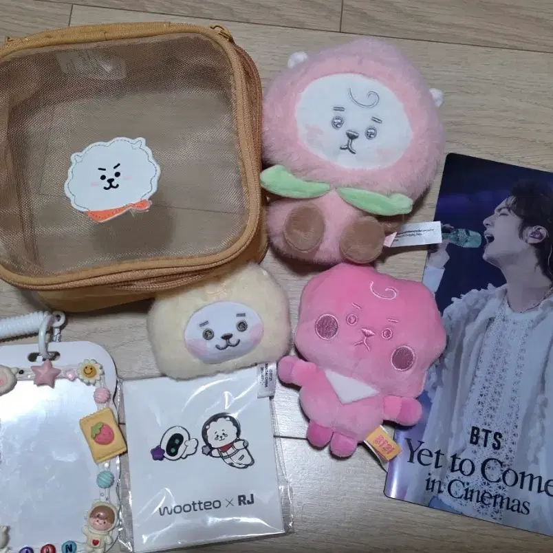 BT21 젤리캔디 RJ