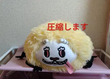 치이카와 (먼작귀) 데카츠요 BIG 봉제 인형
