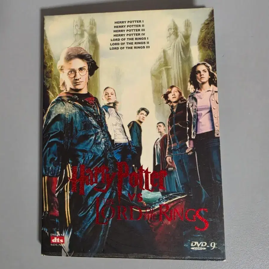 DVD 해리포터 반지의 제왕 합본 외국 판타지 영화 소품 굿즈