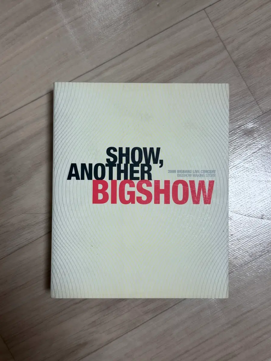 빅뱅 BIGSHOW 빅쇼 메이킹스토리북