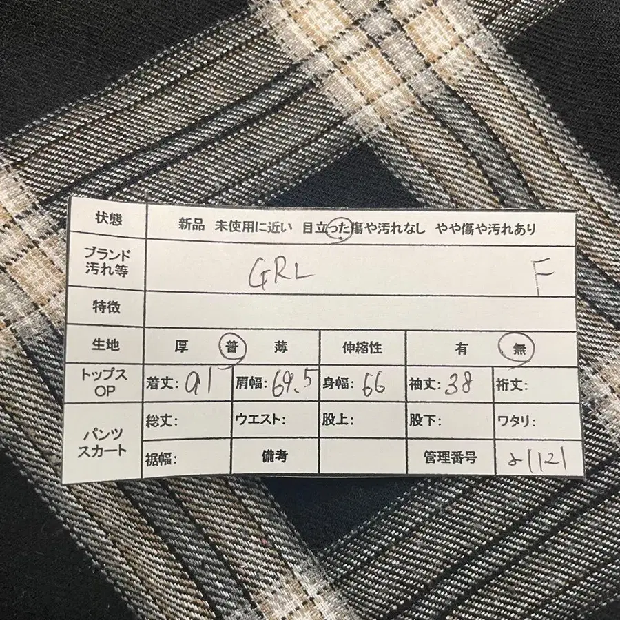 10번째 상품 이미지