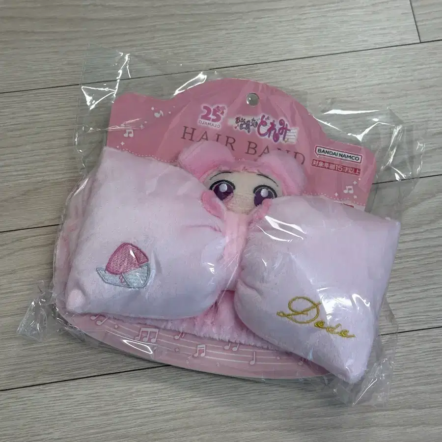 꼬마마법사 도레미 헤어밴드 팝니다.