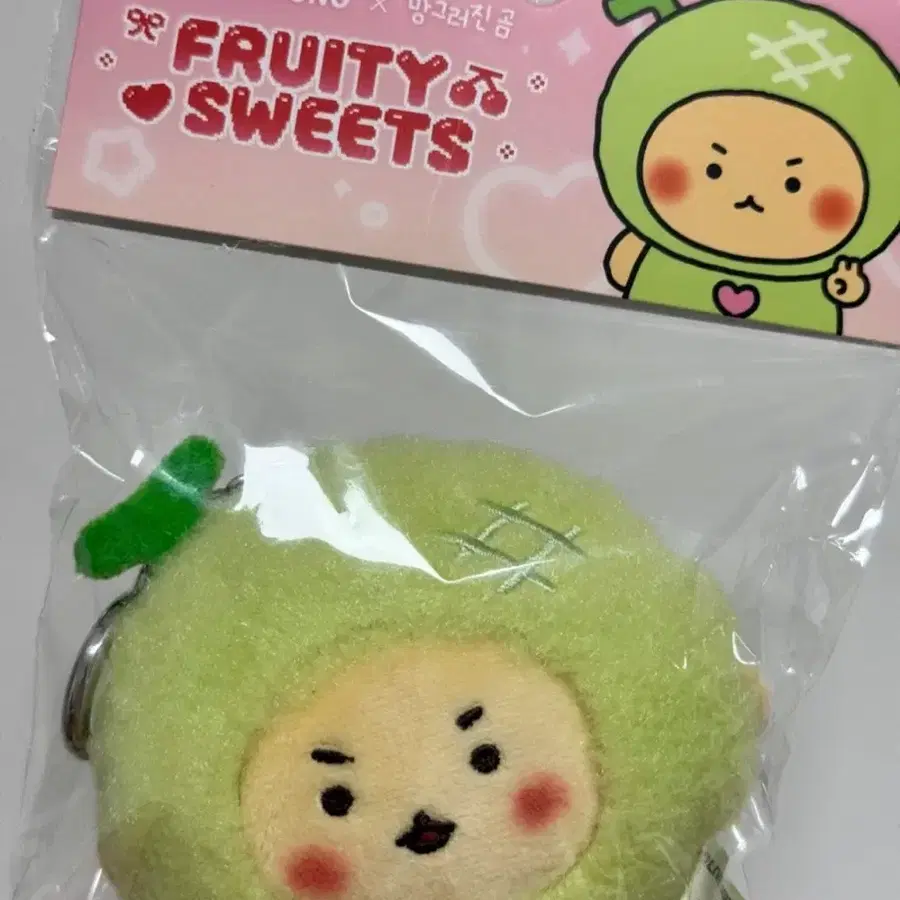 미개봉) 올리브영 망그러진곰 망곰 멜론 메론 인형 키링 판매합니다 망곰이 올영