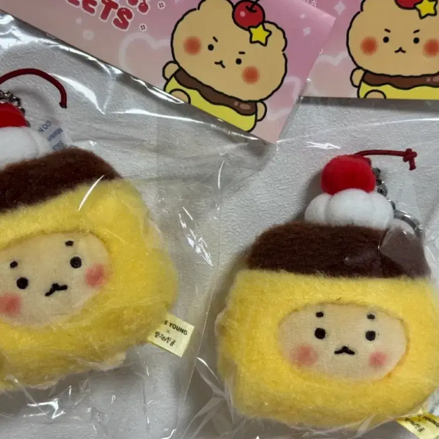 미개봉) 올리브영 망그러진곰 망곰 푸딩 인형 키링 판매합니다 망곰이 올영 양도