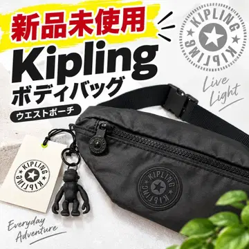 미사용 새상품 Kipling 블랙 바디백 웨스트 파우치
