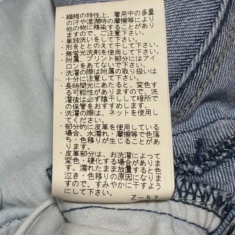 10번째 상품 이미지