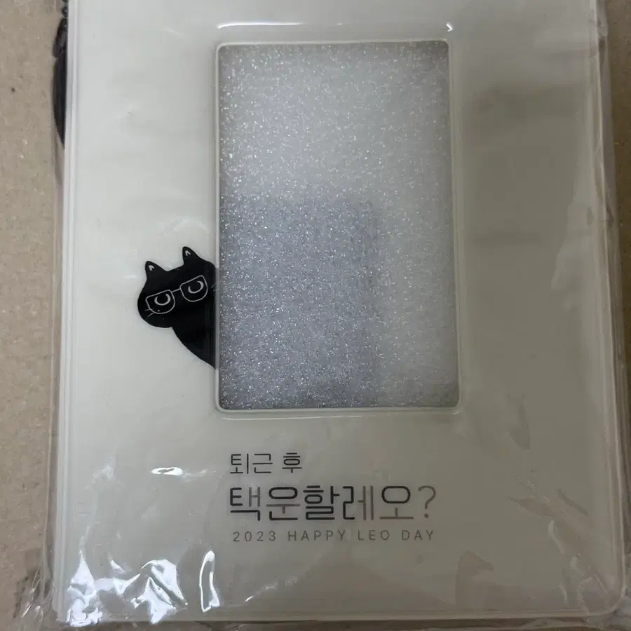 빅스 레오 택운할레오 팬미팅 포토카드 콜북 미사용새제품