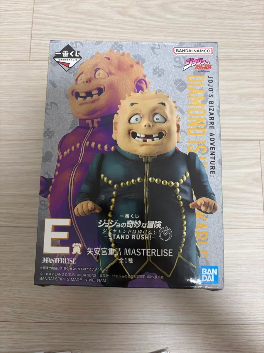 미개봉) 죠죠 제일복권 시게찌 E상
