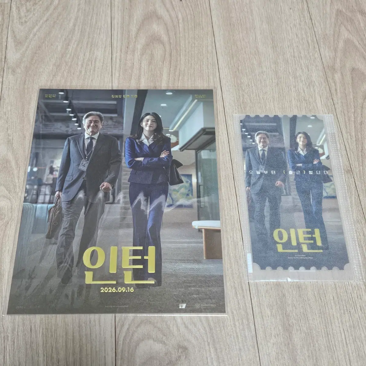 인턴 아트카드 + 오리지널 티켓 | 아카 오티