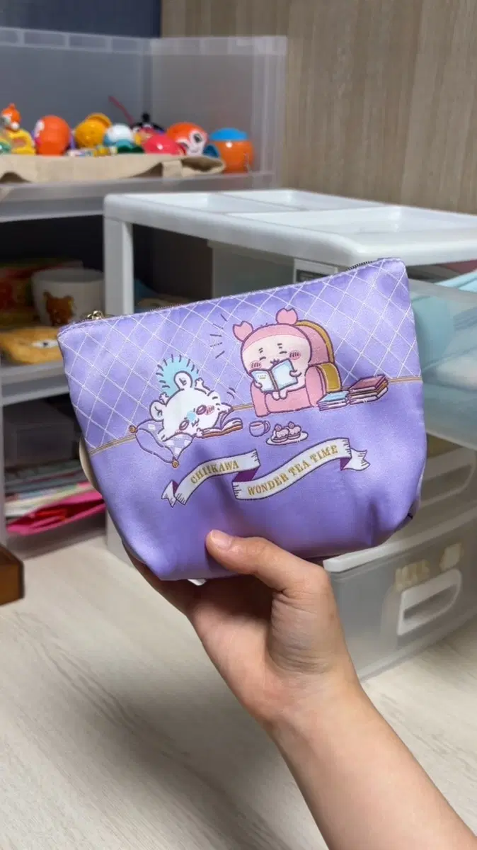 치이카와 티타임 퍼플 파우치