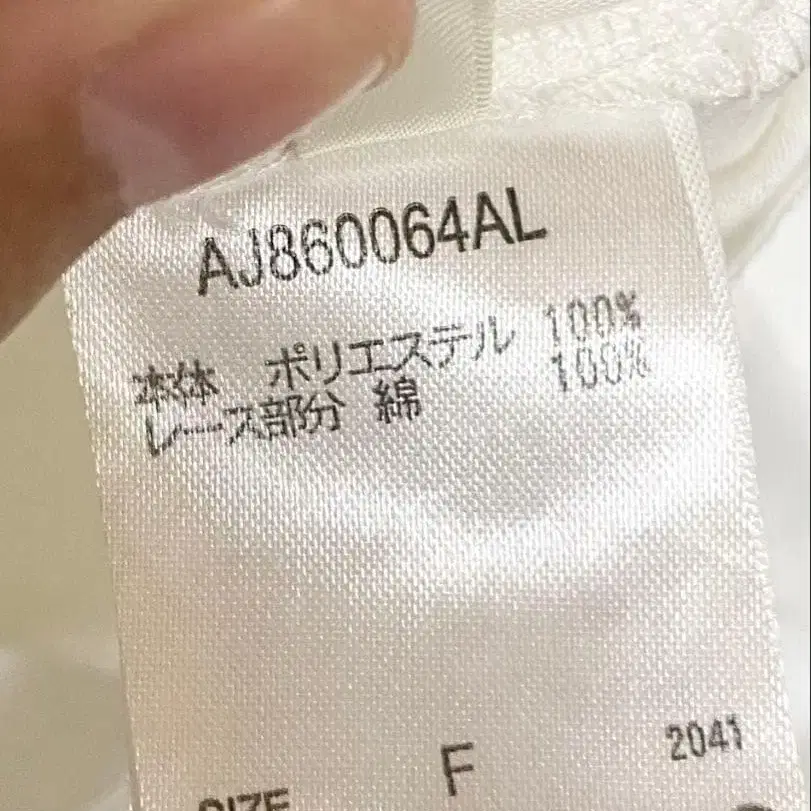 10번째 상품 이미지