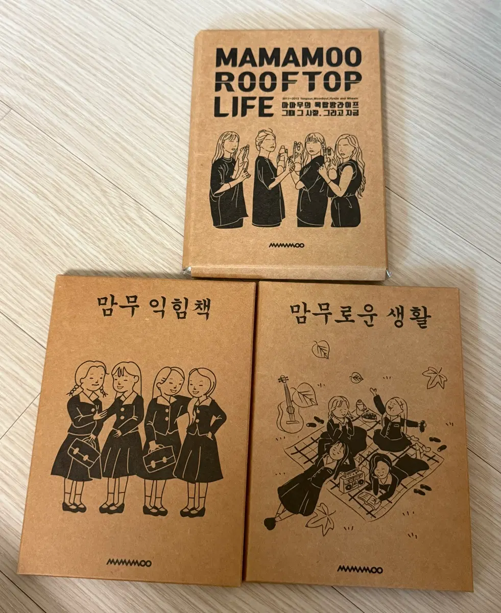 2019 마마무 엽서세트 일괄
