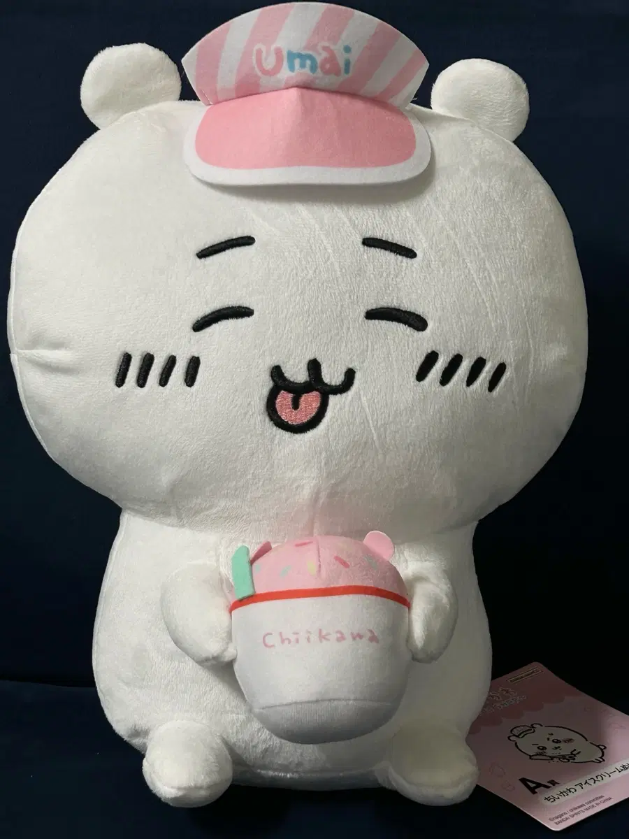 치이카와 먼작귀 아이스크림 쿠지 a상 누이 인형