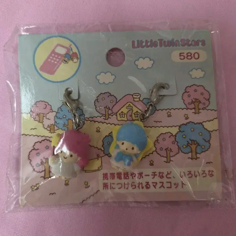 고전 키키라라 키링