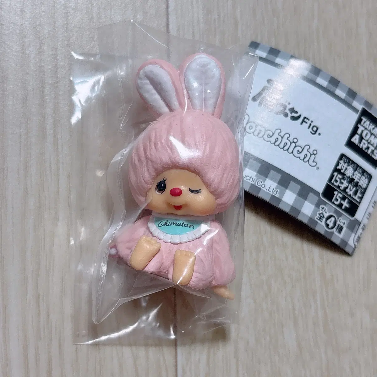 몬치치 어깨쿵 가챠 치무탄