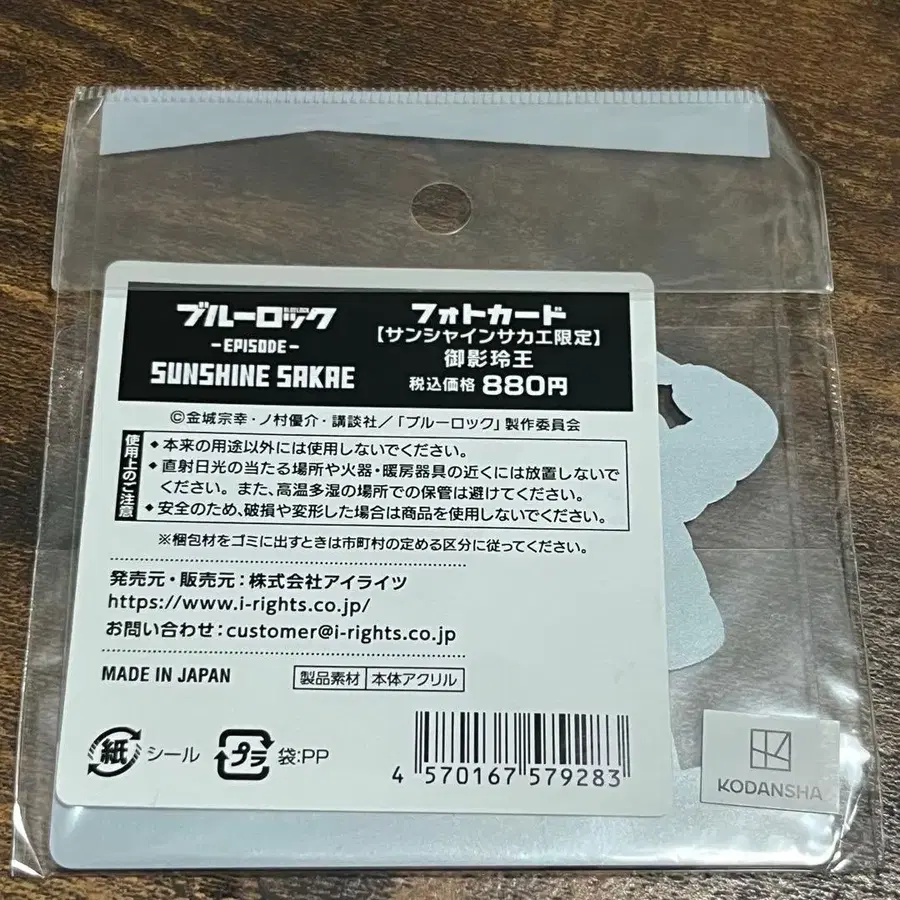 4번째 상품 이미지