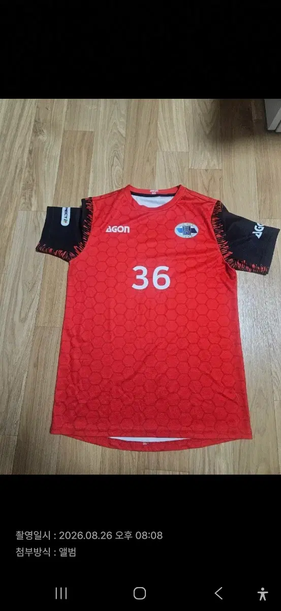 평택진위fc u18 유니폼 95