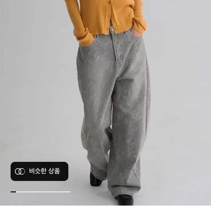 에잇세컨즈 패턴 벌룬핏 데님(라이트그레이, 70)