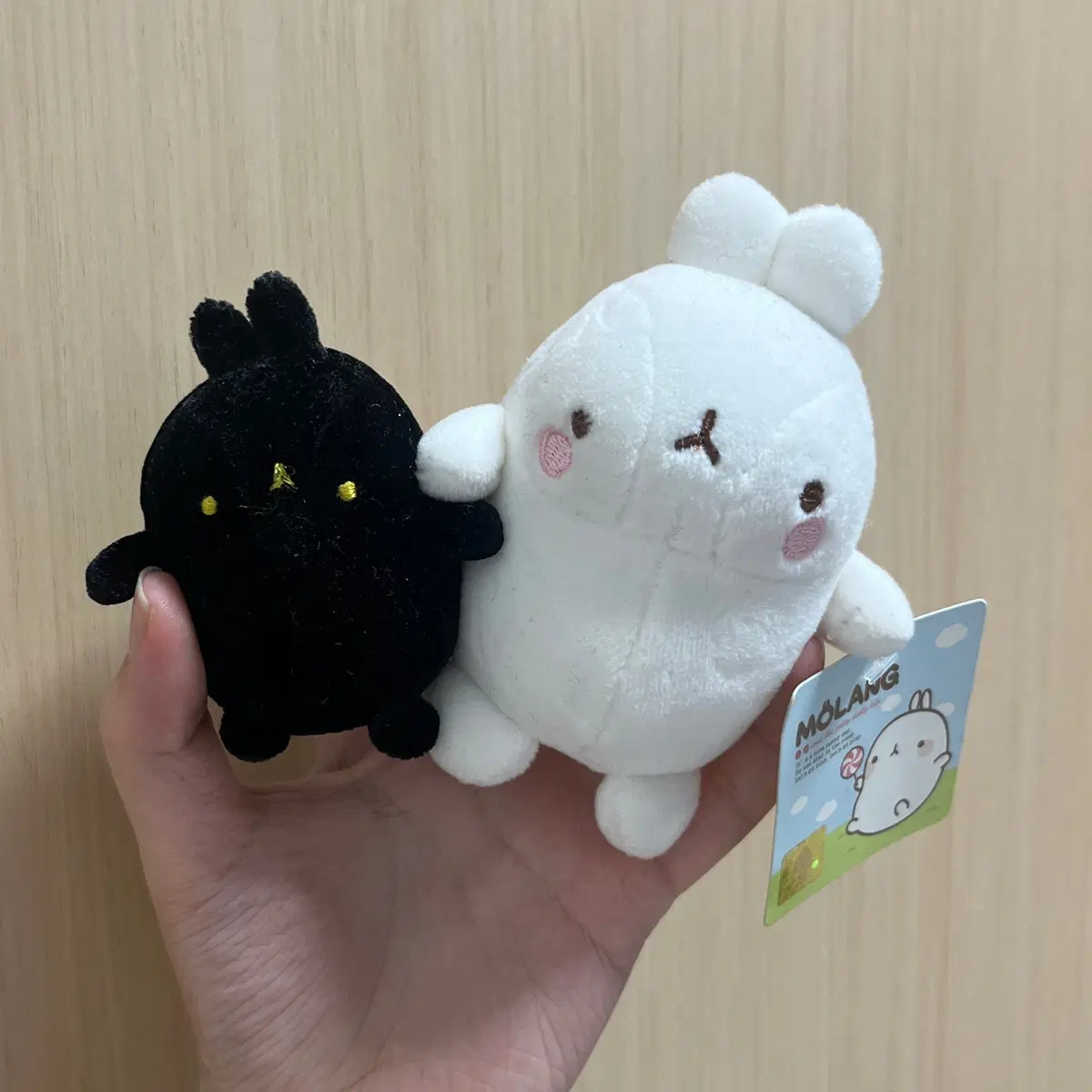 고전 몰랑이 인형 키링