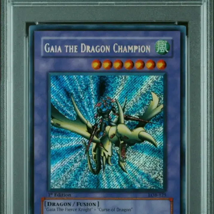 유희왕 아시아판 용기사 가이아 1st psa9