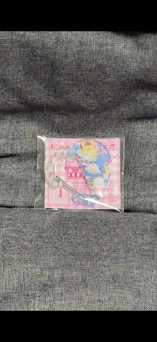 이치고 신문 부록 카라비너