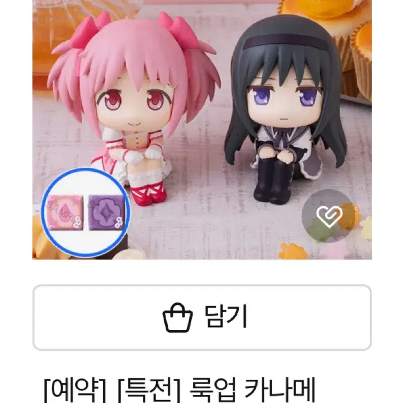 (분철/특전 O) 마마마 룩업 마도카 마법소녀 마도카 마기카