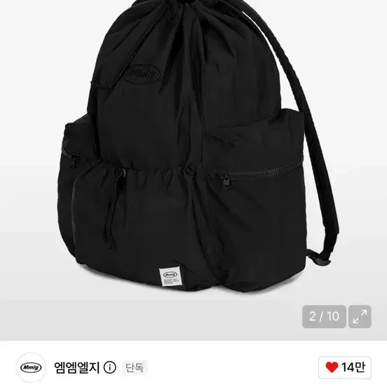 MMLG 럭색 백팩
