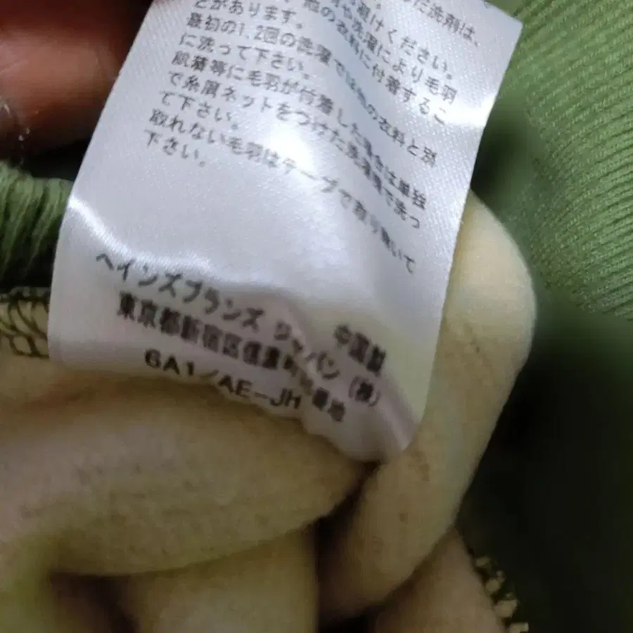 4번째 상품 이미지
