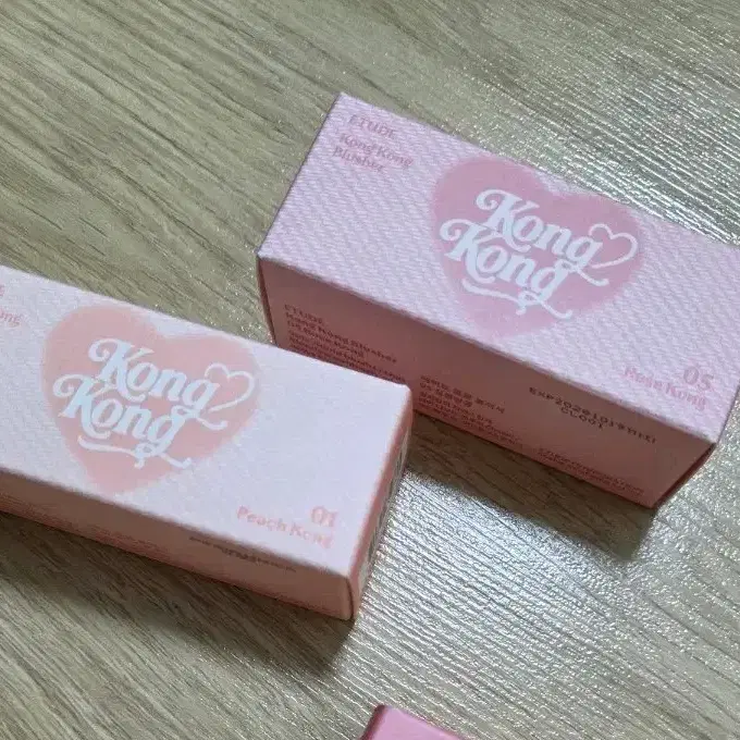 에뛰드 콩콩블러셔 2종
