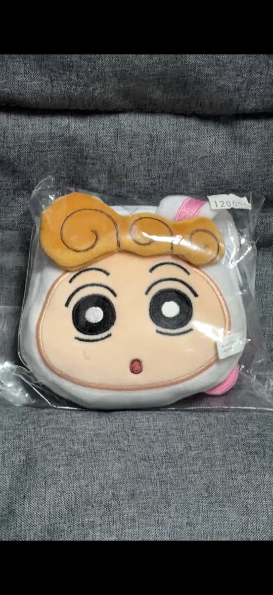짱아 토끼 귀 파우치