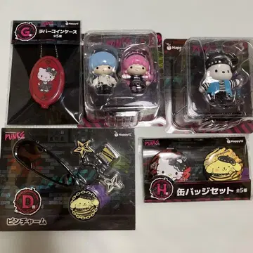 산리오 Happy 복권 PUNKS Party 5세트