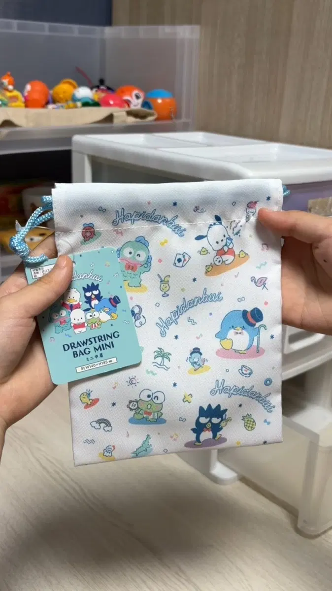 산리오 복조리 파우치