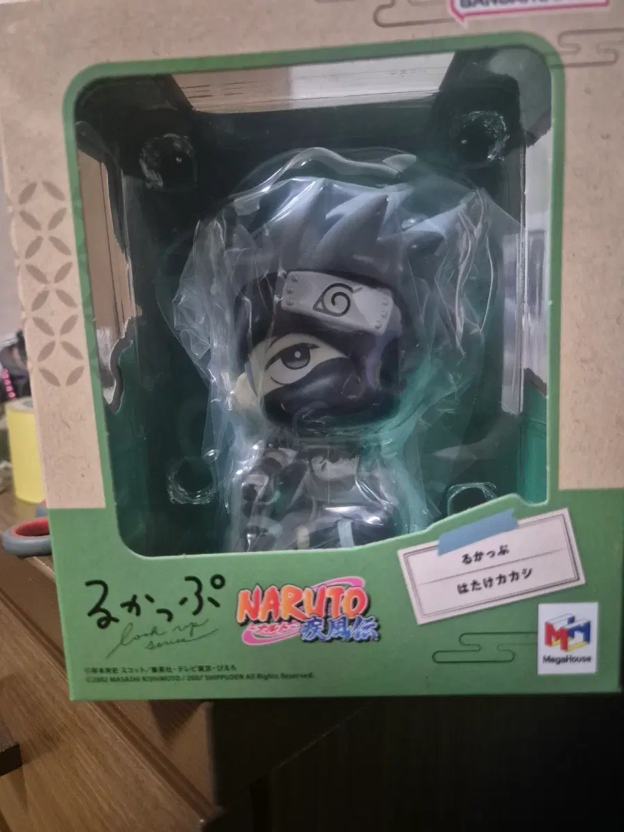 카카시 룩업 피규어