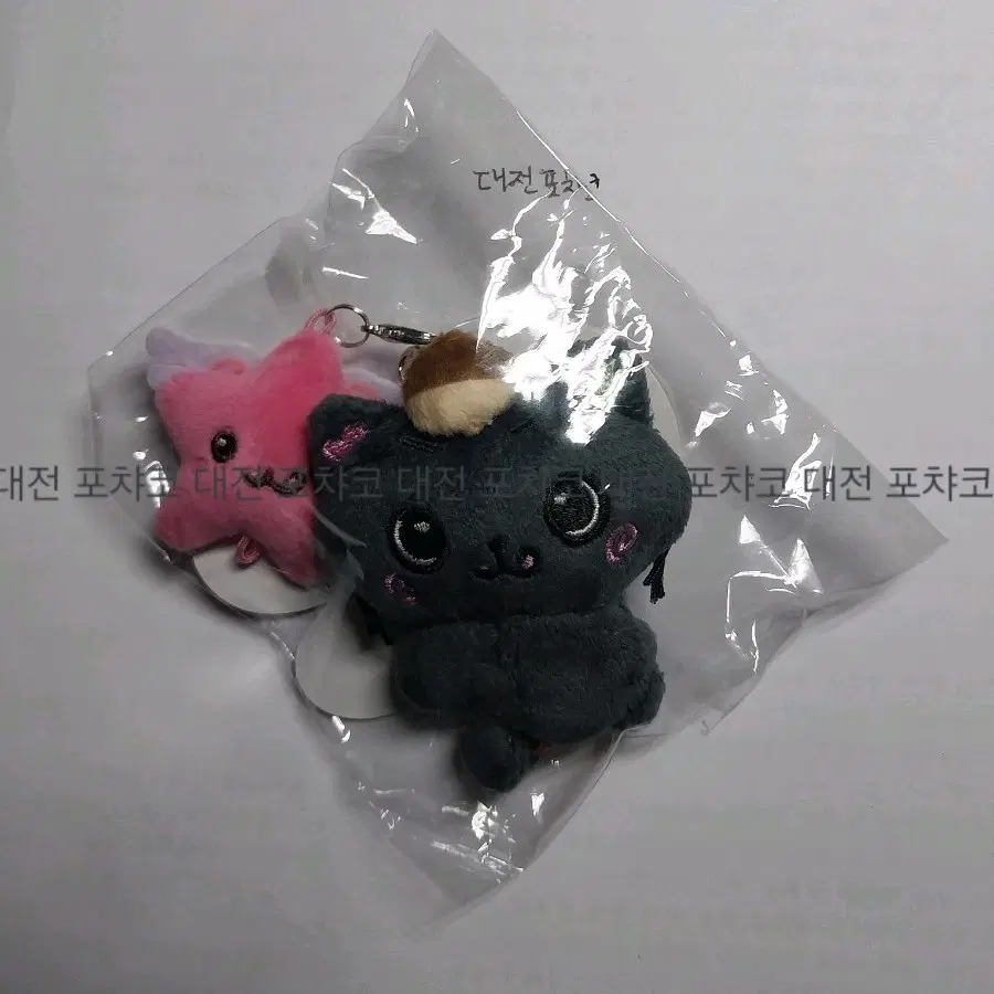 NCT wish riku Kuri doll WTS | Bunjang Global